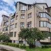 Самая дорогая квартира