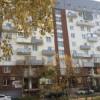 Самая дорогая квартира