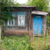 Самая дешевая квартира