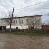 Самая большая квартира