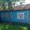 Самая дешевая квартира