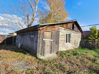  дом, 41.5 м², 7.5 соток