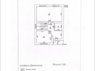 2-этажный дом, 133 м², 5 соток