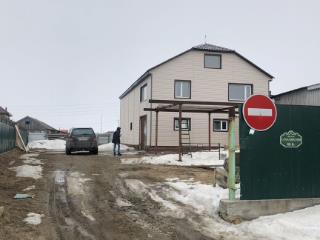  дом, 234 м², 7 соток