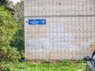 1-комн. квартира, 32.3 м², 1/5 этаж