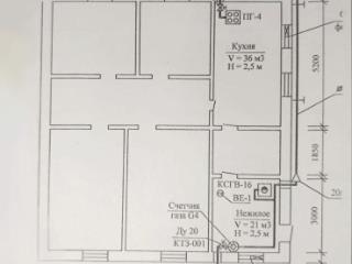 1-этажный дом, 92.5 м², 10 соток