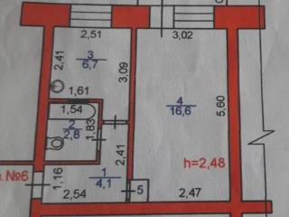 1-комн. квартира, 30 м², 2/5 этаж