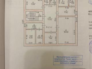 3-этажный коттедж, 332.4 м², 6 соток