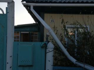  дом, 68 м², 6.6 соток