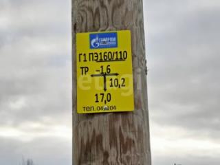 2-этажный дом, 102.9 м², 8.9 соток