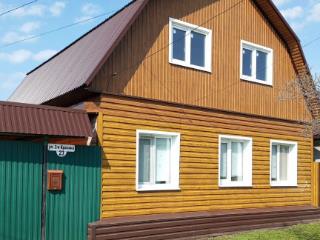  дом, 50 м², 13 соток