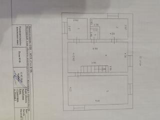  дом, 305 м², 15 соток