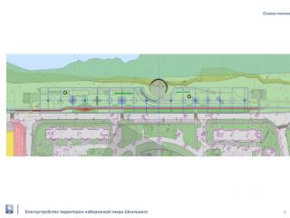 2-этажный дом, 132.7 м², 8.66 соток