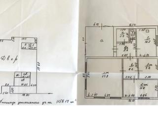 1-этажный дом, 120 м², 24 сотки