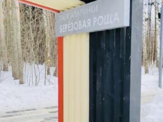 1-комн. квартира, 35.7 м², 7/9 этаж