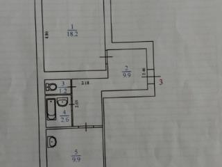 1-комн. квартира, 41.8 м², 1/5 этаж