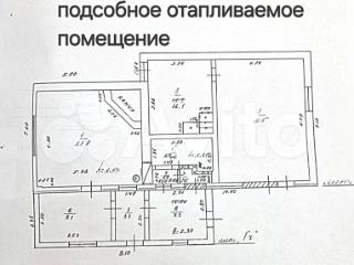 2-этажный дом, 330.5 м², 6.4 соток