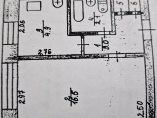 1-комн. квартира, 27.4 м², 2/5 этаж