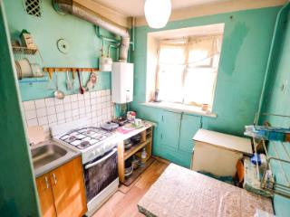 1-комн. квартира, 32.3 м², 1/5 этаж