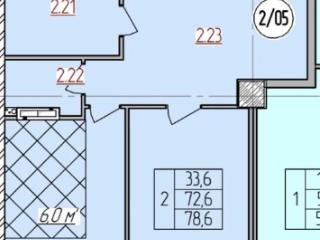 2-комн. квартира, 78.6 м², 4/5 этаж