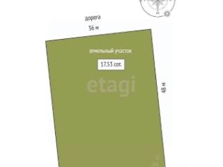 2-этажный дом, 84 м², 17.53 соток