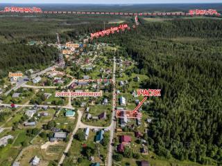 1-этажный дом, 48 м², 6 соток