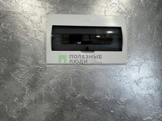 1-этажный дом, 70 м², 8.23 соток