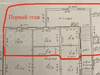 2 этажный, Дом, 67 м², 3.3 сотки, 2 этажа