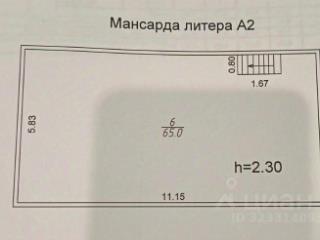 2-этажный дом, 80 м², 6 соток