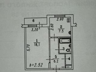 1-комн. квартира, 37 м², 3/5 этаж
