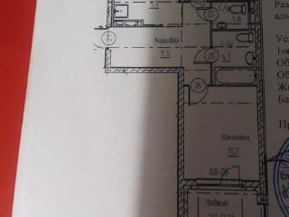 3-комн. квартира, 58.3 м², 4/9 этаж