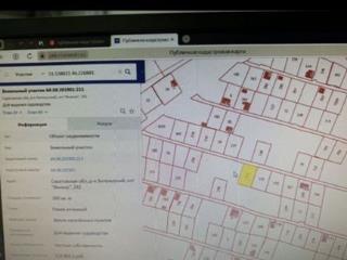  коттедж, 38 м², 4 сотки