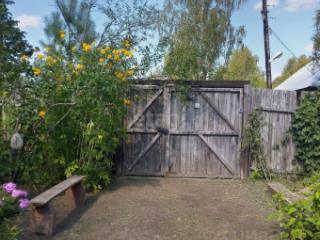 1-этажный дом, 40.9 м², 59 соток