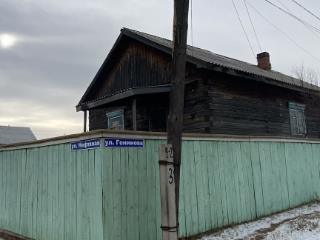  дом, 72 м², 5 соток