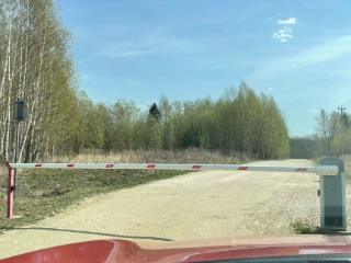  дом, 131.2 м², 13 соток