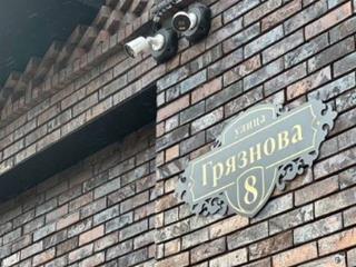 6-комн. квартира, 235 м², 4/4 этаж