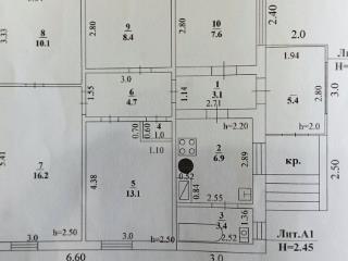  дом, 85.4 м², 5.4 соток
