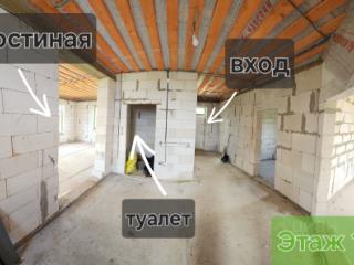 2-этажный дом, 190 м², 15 соток