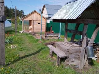  дом, 45 м², 15 соток