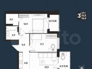 3-комн. квартира, 53.6 м², 6/9 этаж