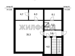  дом, 172 м², 21 сотка
