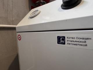  дом, 176 м², 8 соток