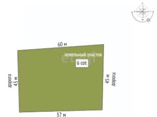 1-этажный дом, 160 м², 6 соток