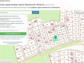 1-этажный дом, 125 м², 10 соток