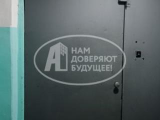 1-комн. квартира, 30.2 м², 5/5 этаж