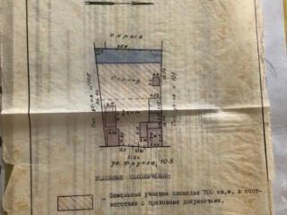 1-этажный дом, 55 м², 12.08 соток