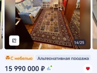 3-комн. квартира, 70 м², 10/16 этаж