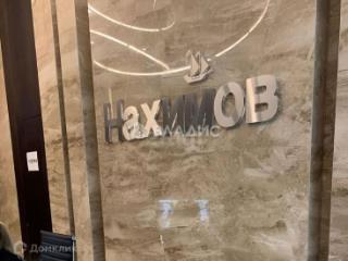 2-комн. квартира, 51 м², 6/23 этаж