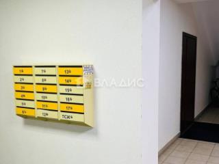 3-комн. квартира, 139.4 м², 4/5 этаж