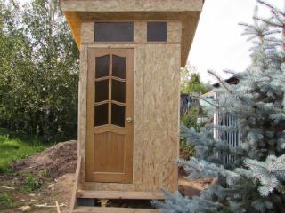  дом, 40 м², 29 соток